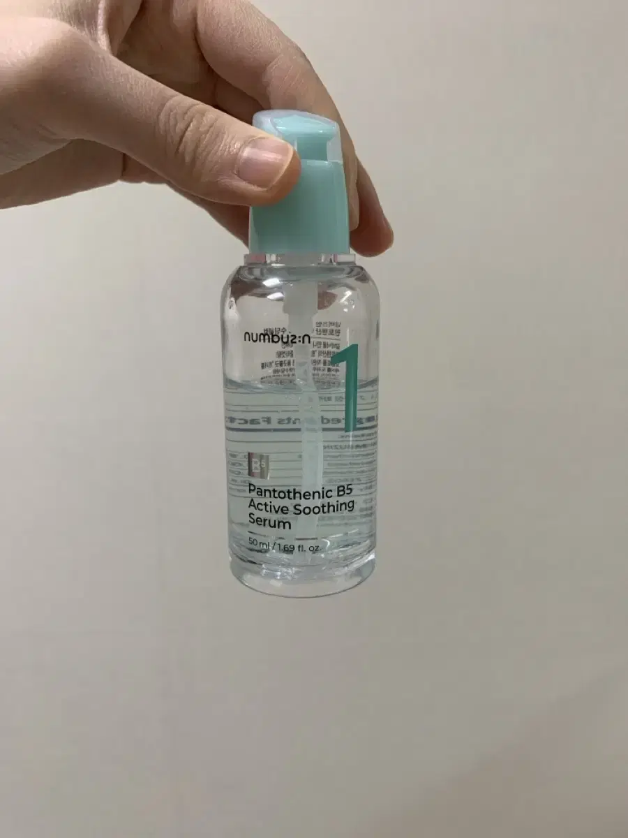 브링그린 판토텐산 액티브업 수딩세럼 리필 50ml 포함